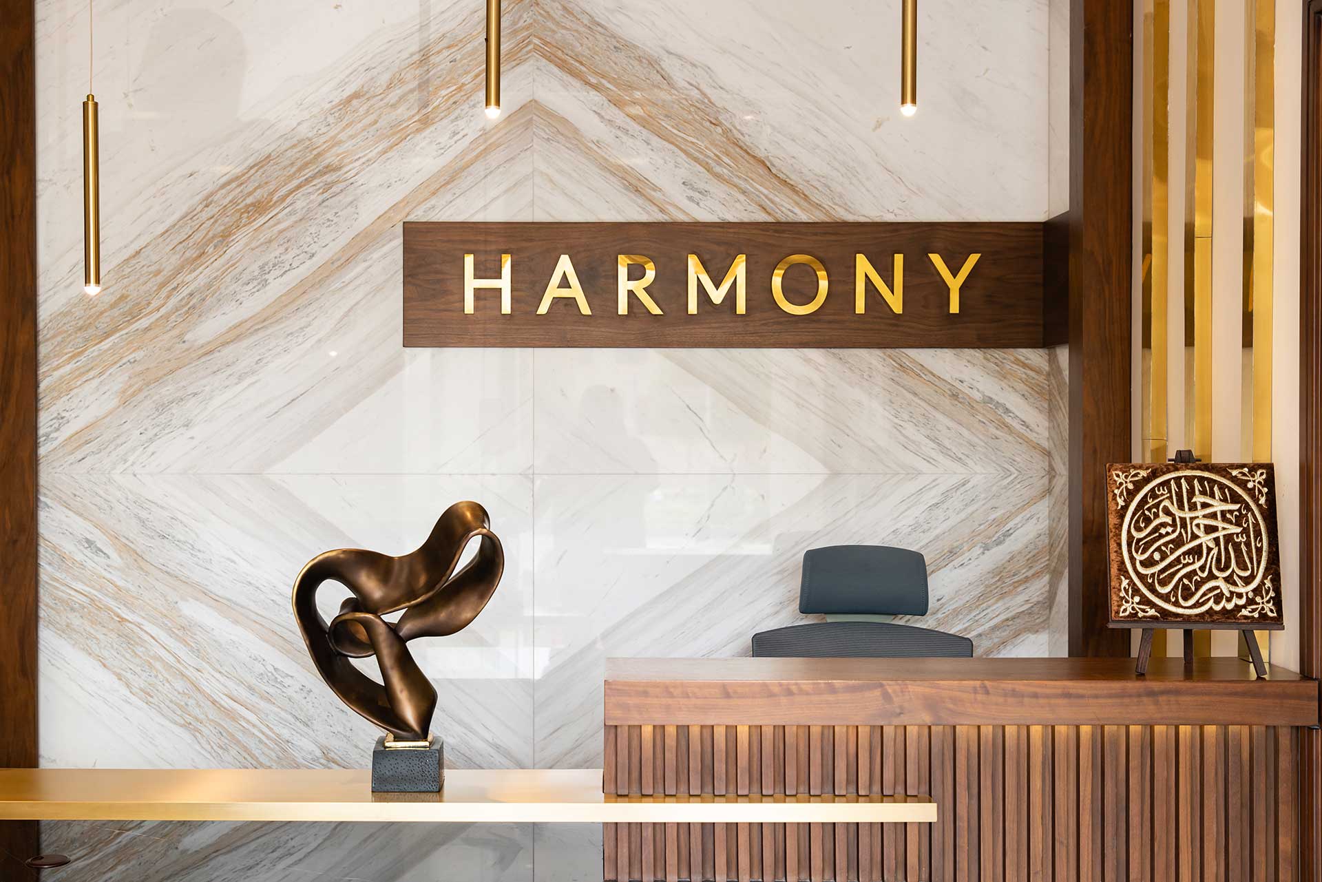 dental clinic in bateen