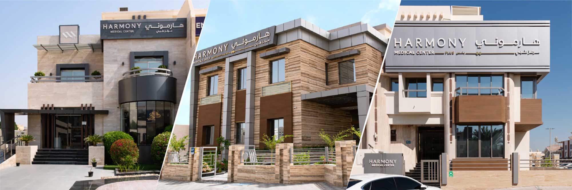 Best Dental Clinic in Abu Dhabi