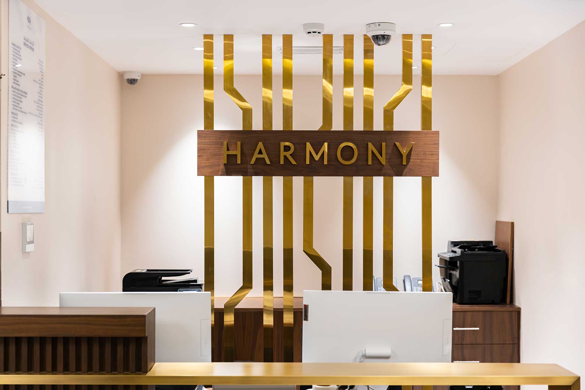 Harmony Plus Medical Center in Al Khaleej Al Arabi